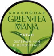 Убтан Зеленый чай и лемонграсс, 90 г