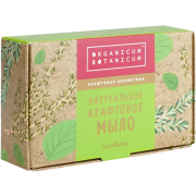 Натуральное крафтовое мыло Травяное, 100 г