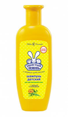 Ушастый Нянь шампунь Противовоспалительный 200мл 