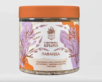Соль для ванн Лаванда с эфирными маслами алуштинская, 500 г