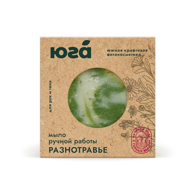 Натуральное мыло ручной работы для рук и тела Разнотравье, 125 г