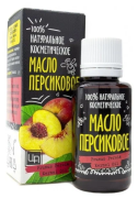 Косметическое масло Персиковое, 30 мл