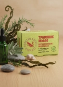 Травяное мыло Черноморские водоросли с экстрактом спирулины, 100 г
