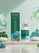 Сыворотка для лица Моделирующая с минеральной водой, Terra mineralia, 30 мл