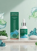 Сыворотка для лица Моделирующая с минеральной водой, Terra mineralia, 30 мл