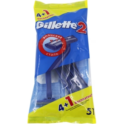 Станки одноразовые для бритья набор 4+1 шт, Gillette 2