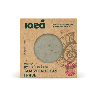 Натуральное мыло ручной работы для рук и тела Тамбуканская грязь, 125 г