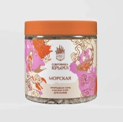 Соль для ванн "Морская" алуштинская, 500 гр