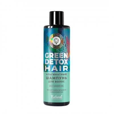 Альгинатный шампунь для волос GREEN DETOX "Восстановление", 250г