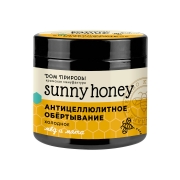 Холодное обёртывание "Мёд и мята" антицилюлитное Sunny Honey, 400г