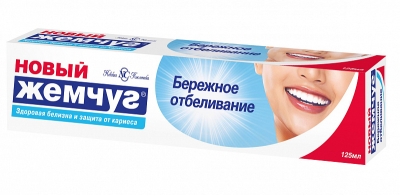Новый Жемчуг зубная паста Бережное отбеливание, 125мл