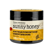Горячее обёртывание Мёд и Перец Sunny Honey антицеллюлитное, 400г