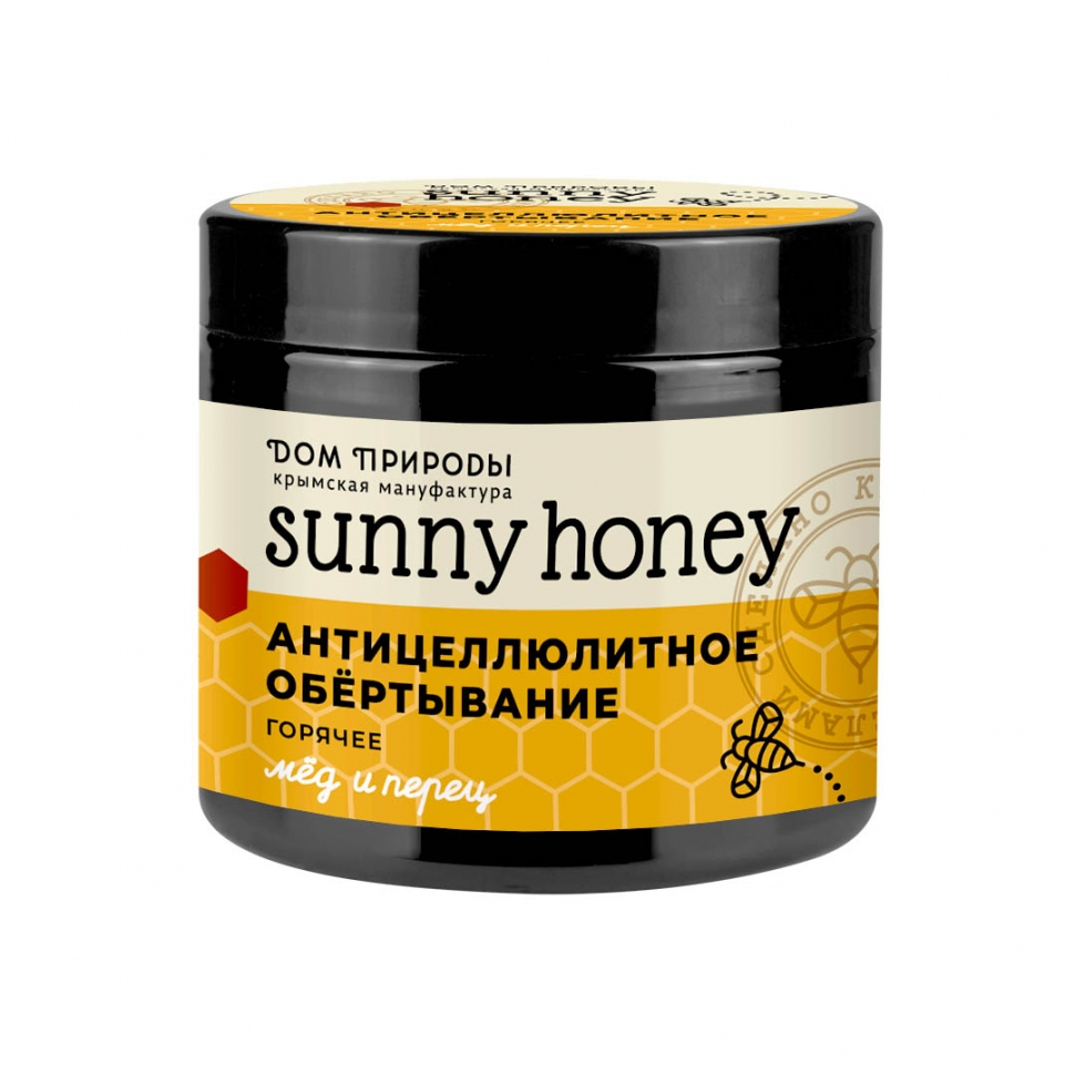 Горячее обёртывание Мёд и Перец Sunny Honey антицеллюлитное, 400г (Дом  Природы), купить в Мск, СПб и др. городах России