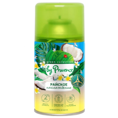 Освежитель воздуха Райское наслаждение, сменный блок, Green Collection by Provence, 250 мл
