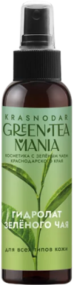 Гидролат Зеленый чай, 100 г