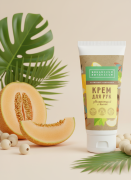 Натуральный крем для рук Увлажняющий с дыней, 70г