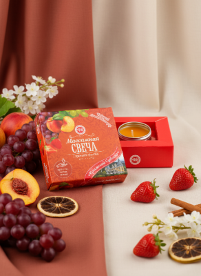 Массажная свеча с ароматом фруктов