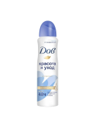 Антиперспирант спрей женский Красота и уход, Dove, 150 мл