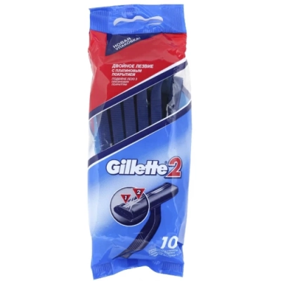 Одноразовые станки для бритья, Gillette 2, 10 шт