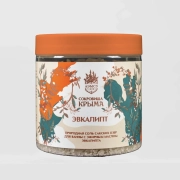 Соль для ванн "Эвкалипт" алуштинская, 500 гр