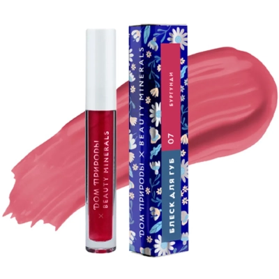 Блеск для губ Бургунди тон 7, 3 г