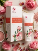 Маска для лица Омоложение и лифтинг, 75 мл