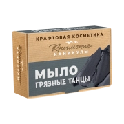 Натуральное крафтовое мыло Грязные танцы Грязь Сакского озера, 90 г