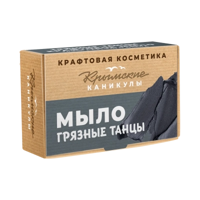 Натуральное крафтовое мыло Грязные танцы Грязь Сакского озера, 90 г