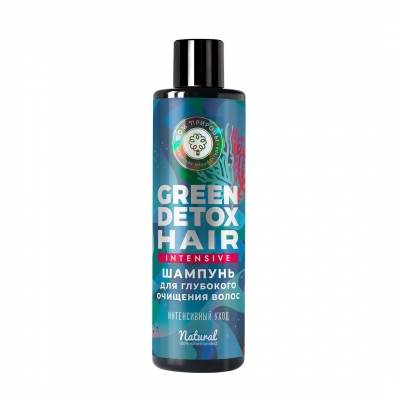 Альгинатный шампунь для глубокого очищения волос GREEN DETOX "Интенсивный уход", 250г