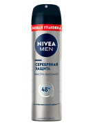 Антиперспирант спрей мужской Men Серебряная защита, Nivea, 150 мл