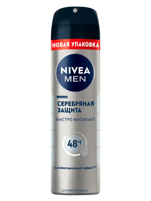 Антиперспирант спрей мужской Men Серебряная защита, Nivea, 150 мл