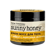 Крем-мусс для тела "Мёд и маточное молочко" для увлажнения кожи Sunny Honey, 200г