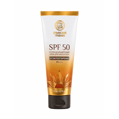 Солнцезащитный крем для лица и тела SPF 50 от фотостарения, 75 мл
