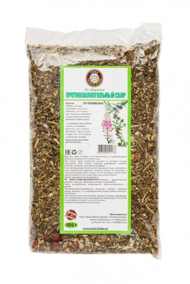 Сбор трав "Противоалкогольный"при передозировке алкоголя и для лечения хронического алкоголизма, 100 г