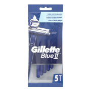 Одноразовые станки для бритья Blue II, Gillette, 5 шт