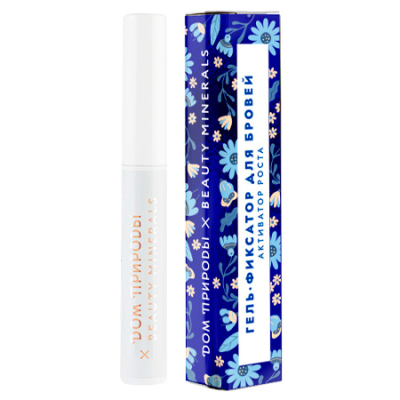 Гель-фиксатор для бровей Активатор роста, 7, 5 мл