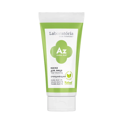 Маска для лица Очищающая Azelaic Acid, Laboratoria, 100 г