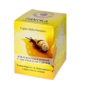 Крем коллагеновый с экстрактом улитки Helix Pomatia (дозатор), 30 г