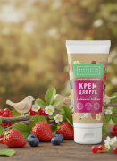 Натуральный крем для рук Питательный с летними ягодами, 70г