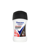 Антиперспирант стик Антибактериальная и Невидимая на черном и белом, Rexona, 40 мл