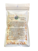 Порошок виноградных косточек, 70 г