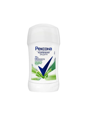 Антиперспирант стик Свежесть бамбука и алоэ вера, Rexona, 45 г