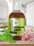Шампунь на мыльном корне «Крапива/Пребиотик» для всех типов волос