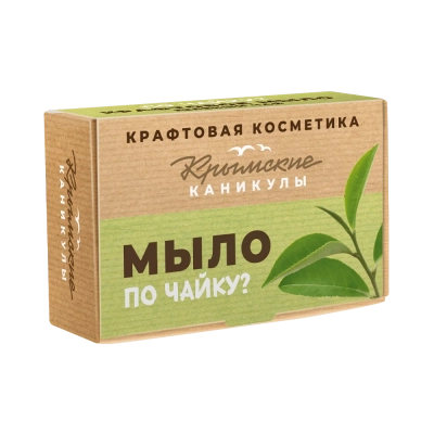 Натуральное крафтовое мыло По чайку? Зелёный чай, 90 г