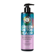 Бальзам для волос GREEN DETOX "Защита", 200г