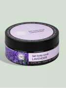 Скраб соляной для тела Лаванда устраняет отечность Home SPA, 200 гр