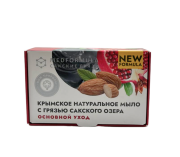 Мыло Основной уход для нормальной и комбинированной кожи с грязью Сакского озера Med Formula, 100 г