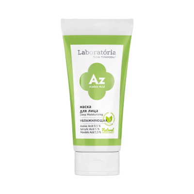 Маска для лица Увлажняющая Azelaic Acid, Laboratoria, 100 г
