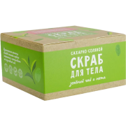 Сахарно-соляной скраб для тела Зеленый чай и мята, 200 г