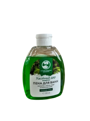Пена концентрат для ванн Хвойный дар ( кипарис, сосна, кедр и морская соль) , 300 мл